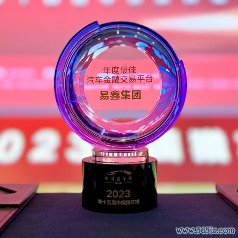易欧交易所交易费用曝光：手续费真相与3大省钱技巧
