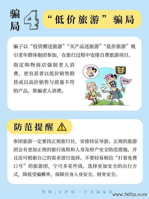 易欧交易所到底什么样？深度揭秘：安全手续费与真实用户口碑一文看懂